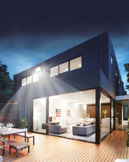 PROJECTEUR EXTÉRIEUR LED SOLAIRE