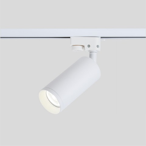 ECLAIRAGE SUR RAIL INCLINABLE ET ROTATIF