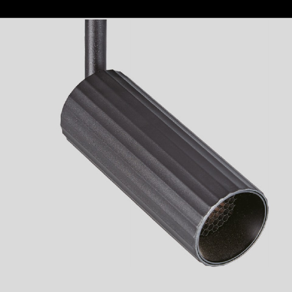 Spot en tube magnétique ba-24