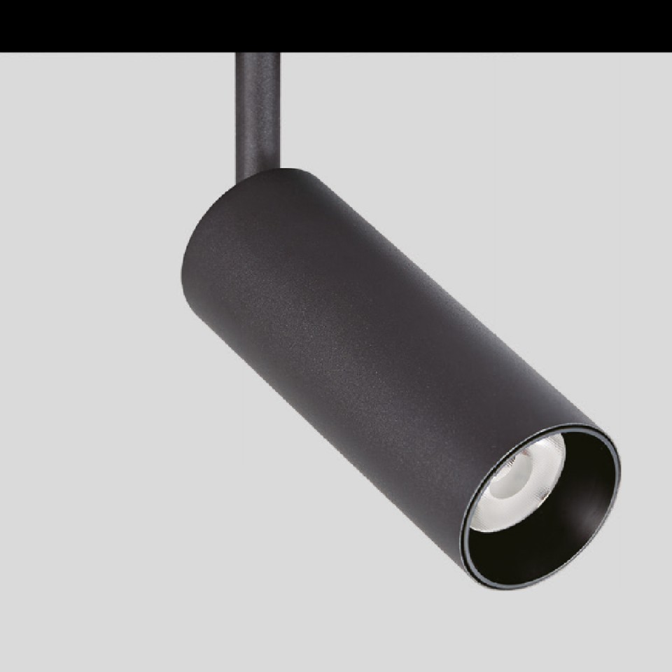 Spot en tube magnétique ba-24